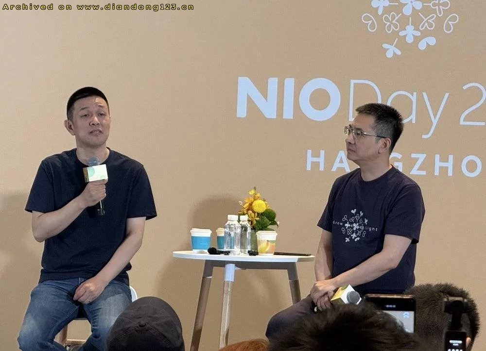 蔚来ES8热销验证务实战略转型 - Image 4