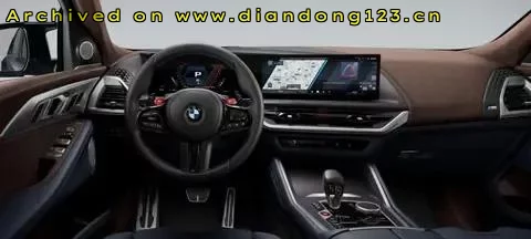 宝马XM Label新车型上市 指导价245万元 - Image 2