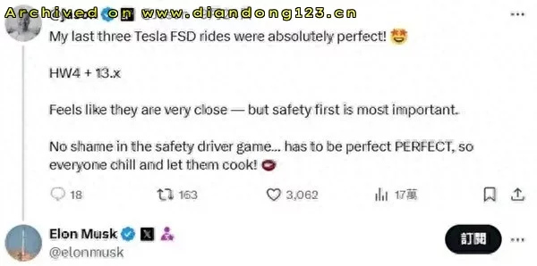 特斯拉FSD V14.0推迟发布，而且新功能还有硬件限制？ - Image 2