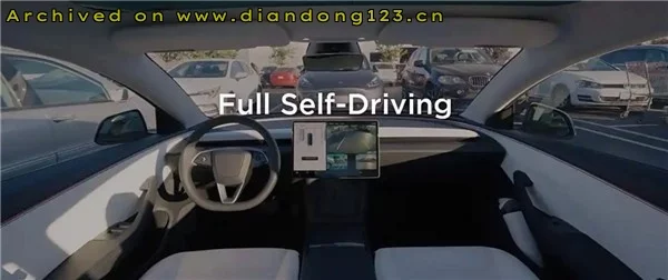 特斯拉FSD V14.0推迟发布，而且新功能还有硬件限制？