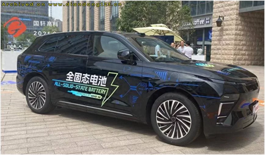 中国固态电池技术突破 车主焦虑与技术迭代并行 - Image 2