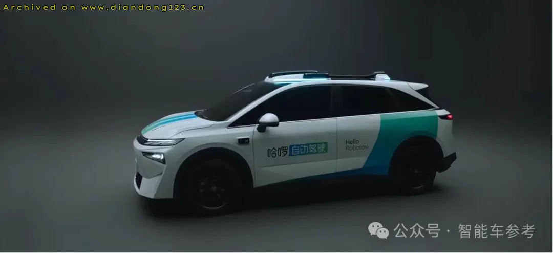 哈啰Robotaxi目标两年实现商业闭环 - Image 10