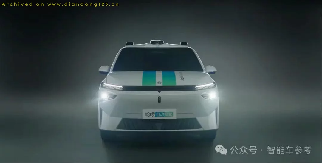 哈啰Robotaxi目标两年实现商业闭环 - Image 11