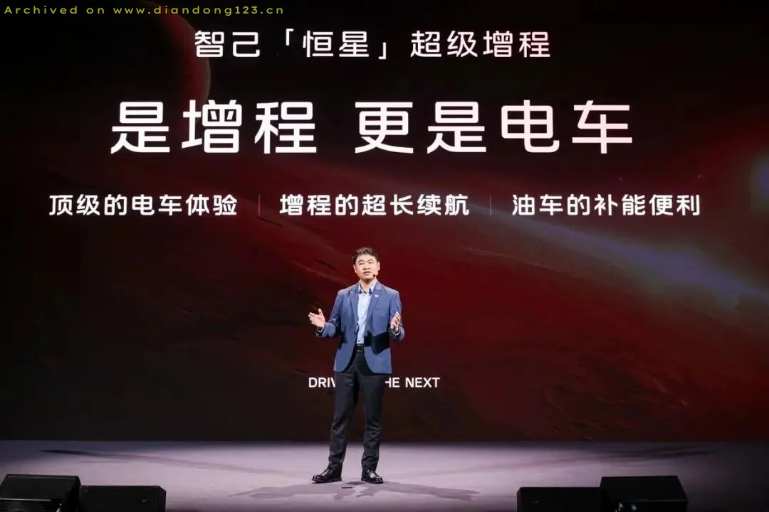 纯电拐点显现 增程车型加速转型 - Image 7