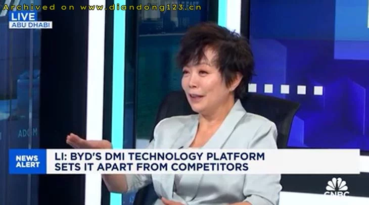 比亚迪执行副总裁李柯：若无法使用英伟达芯片，公司有备选方案 - Image 2
