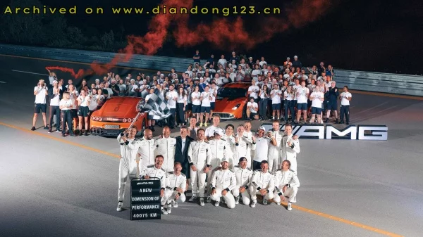 梅赛德斯-AMG纯电概念车创24小时行驶新纪录 - Image 2