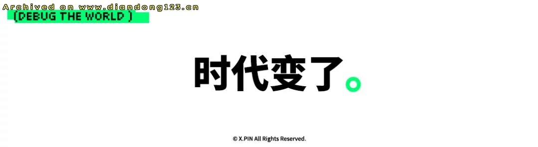 在欧洲，特斯拉已经打不过比亚迪了 - Image 17