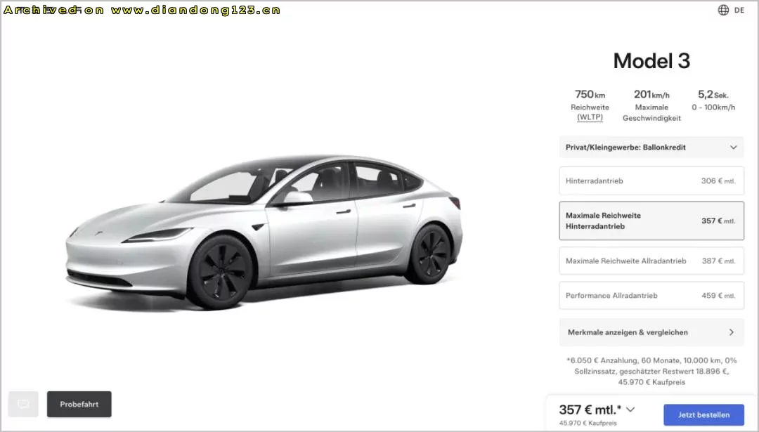 特斯拉欧洲Model 3/Y升级5M电池续航提升 - Image 3