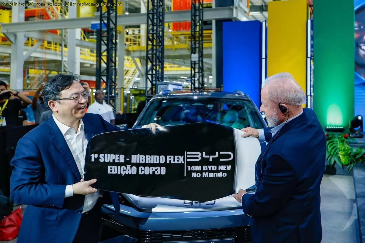 比亚迪巴西工厂下线第1400万辆新能源车 - Image 3