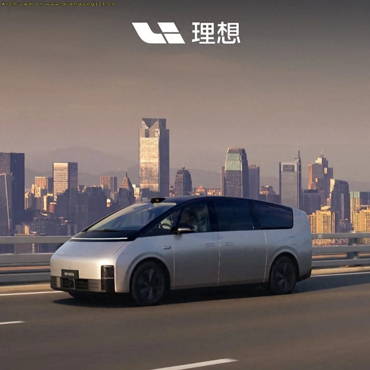 理想汽车：召回所有MEGA - Image 1