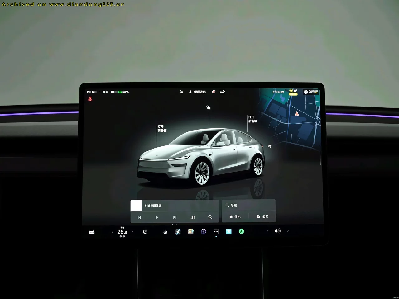 马斯克官宣：明年你的特斯拉能自己停车了！HW3.0车主也有份 - Image 5