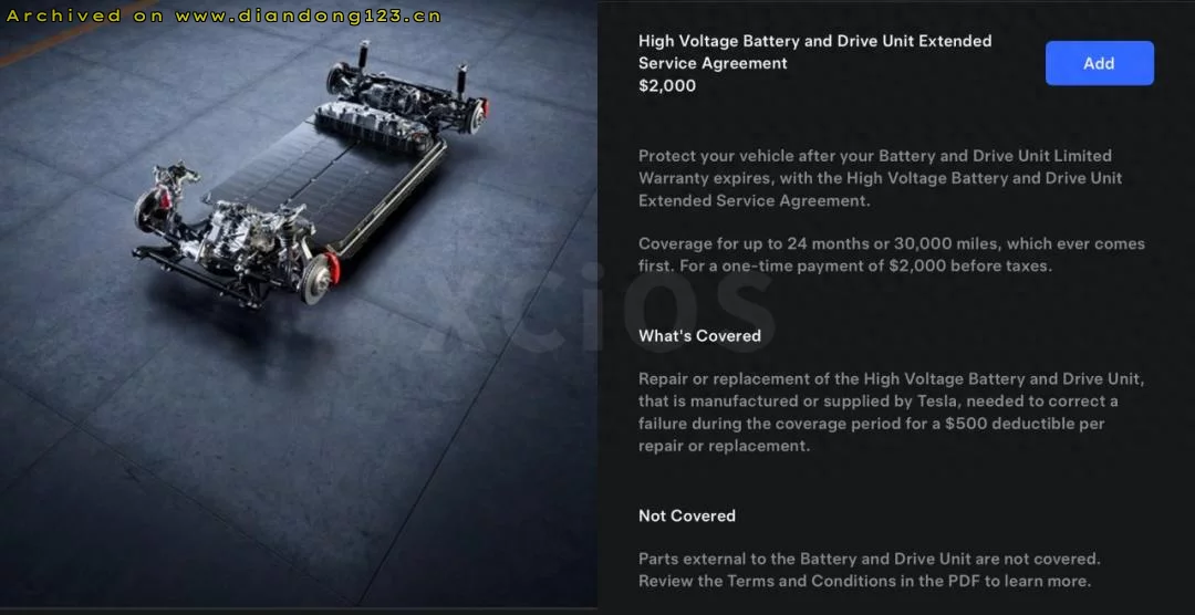 特斯拉美国提前推出十年电池延保服务 - Image 2