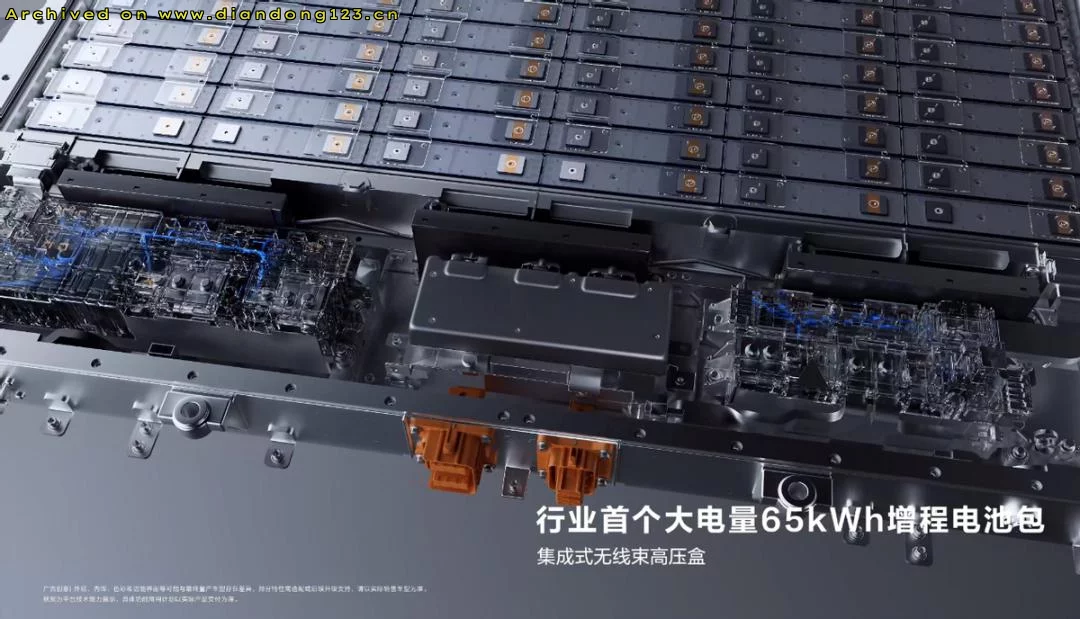 华为巨鲸电池“零自燃”背后技术揭秘 - Image 11