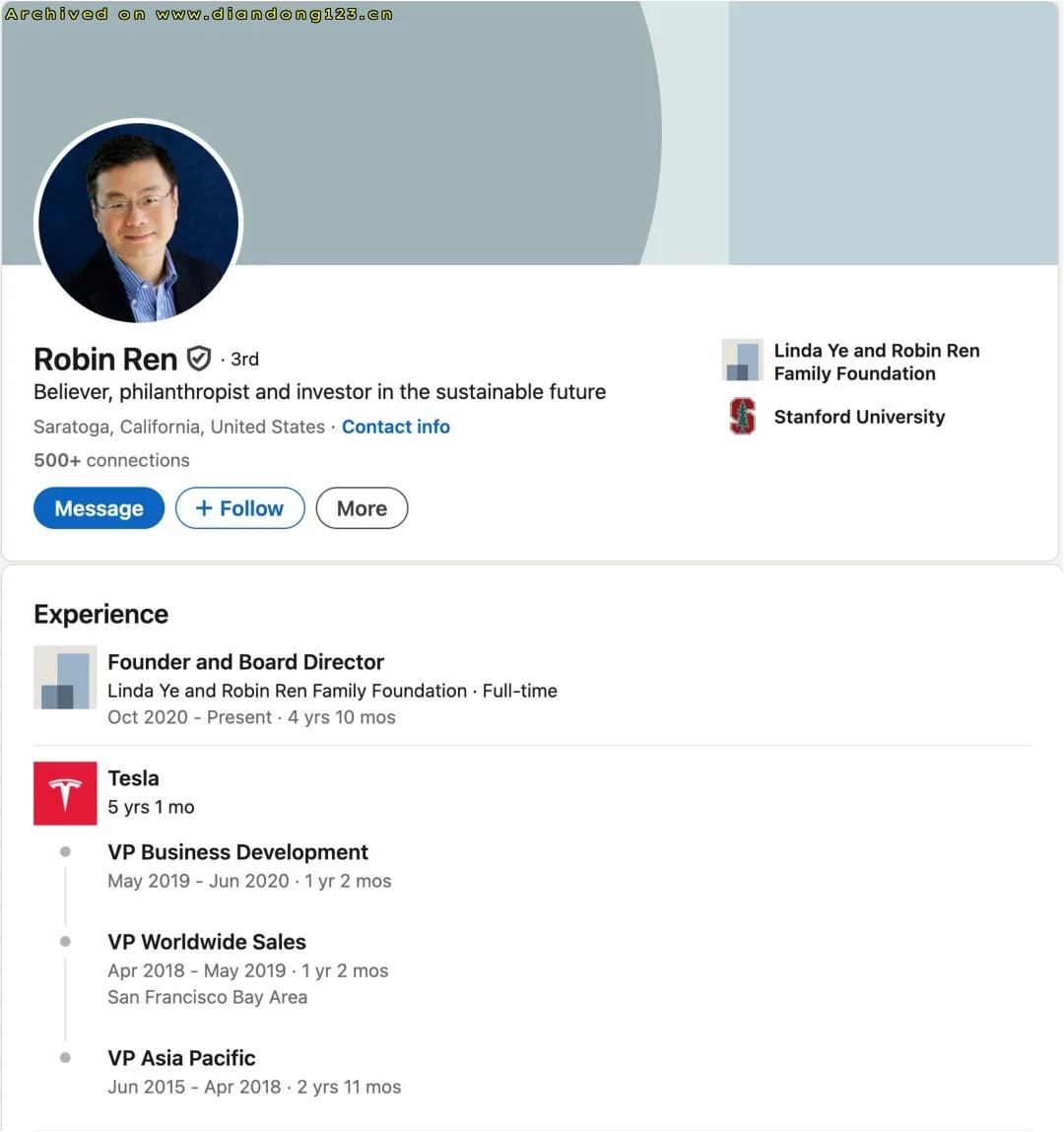 特斯拉授予朱晓彤巨额期权彰显核心地位 - Image 2