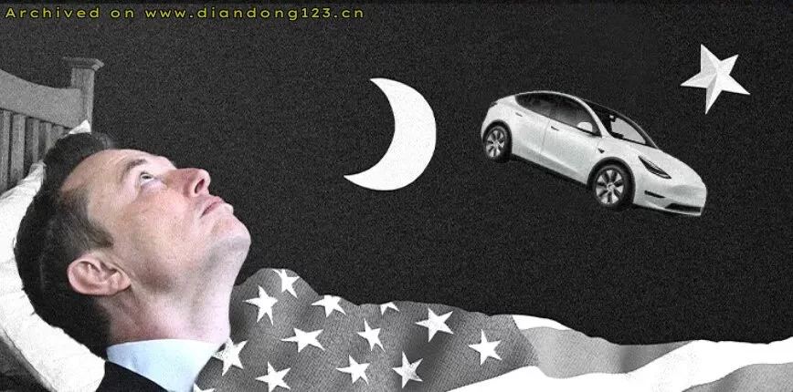 特斯拉授予朱晓彤巨额期权彰显核心地位 - Image 3