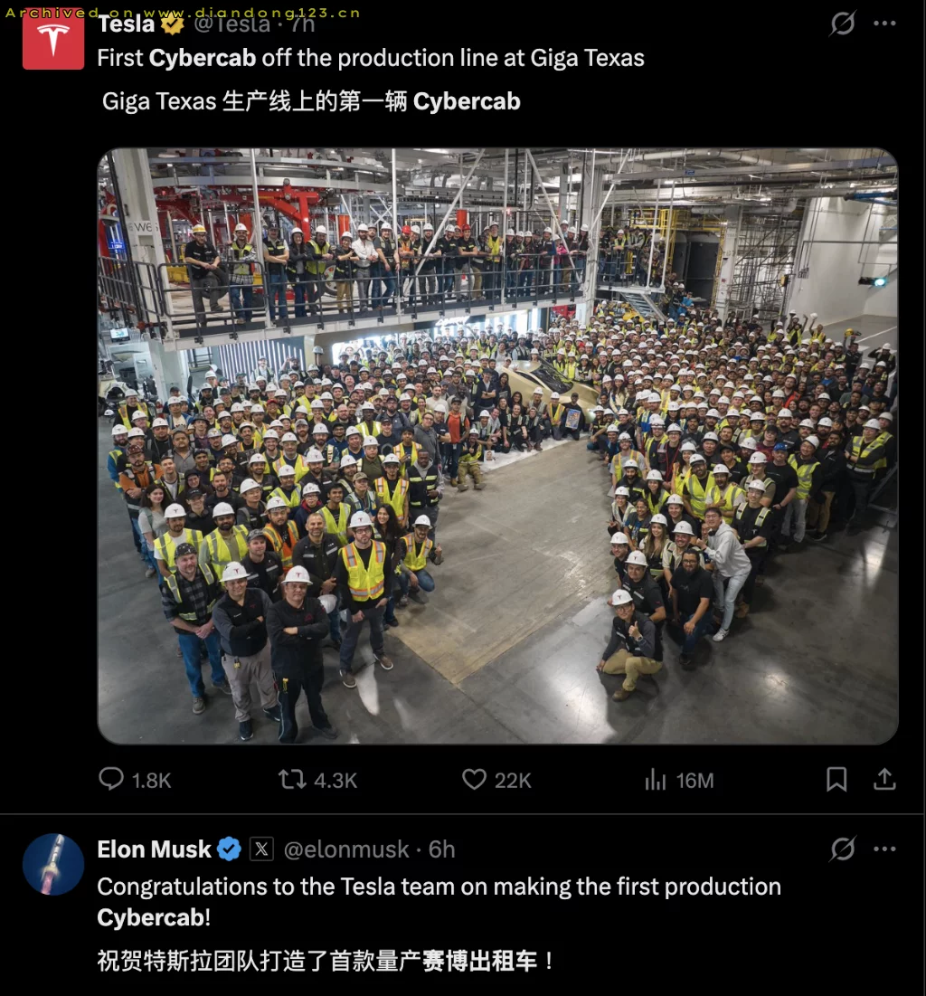 特斯拉Cybercab下线自动驾驶出租车迎监管考验 - Image 2