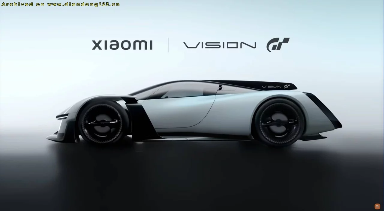 小米发布Vision GT概念超跑 与Ultra滑板车 - Image 3