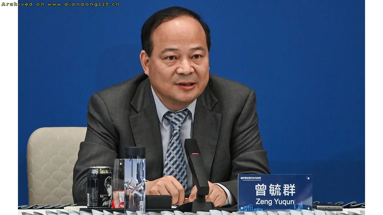 电池行业动态汇总：福特扩招、Rivian裁员、固态电池进展等多项重磅消息 - Image 3
