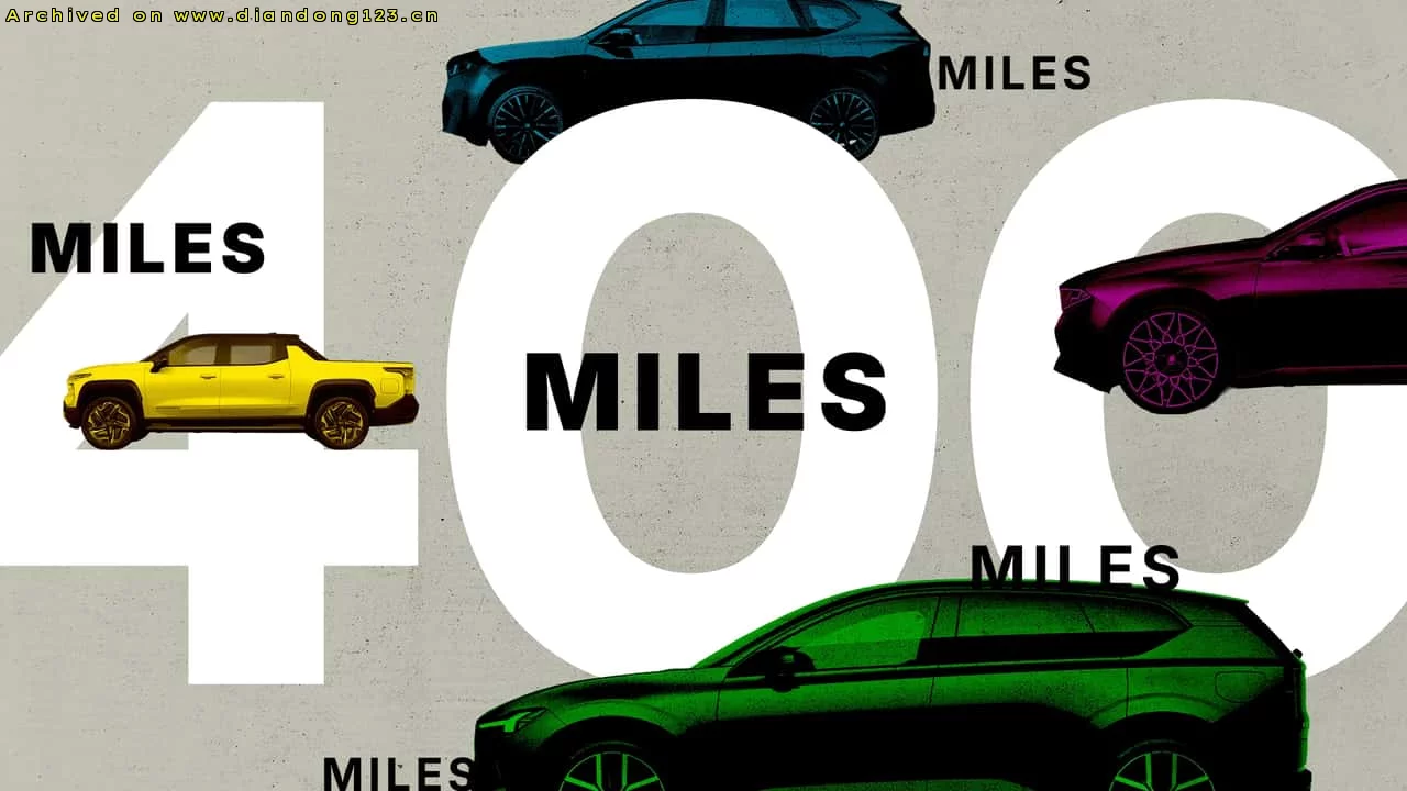 300 英里续航成新常态 400 英里能否普及 - Image 2