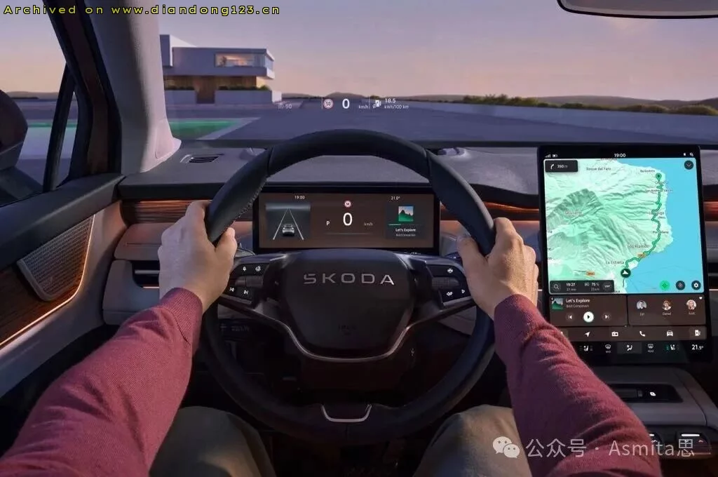 斯柯达纯电动SUV Peaq - Image 3
