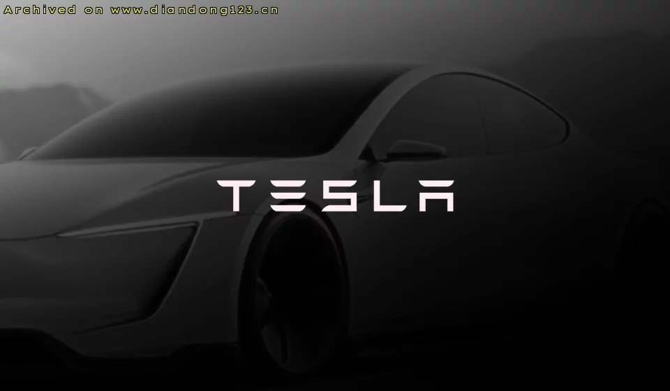 特斯拉Model Q推迟至2026年上市 售价或近3.7万欧元 - Image 3