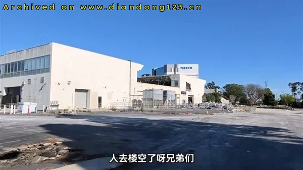 贾跃亭又跑路了？FF工厂已人去楼空 - Image 3