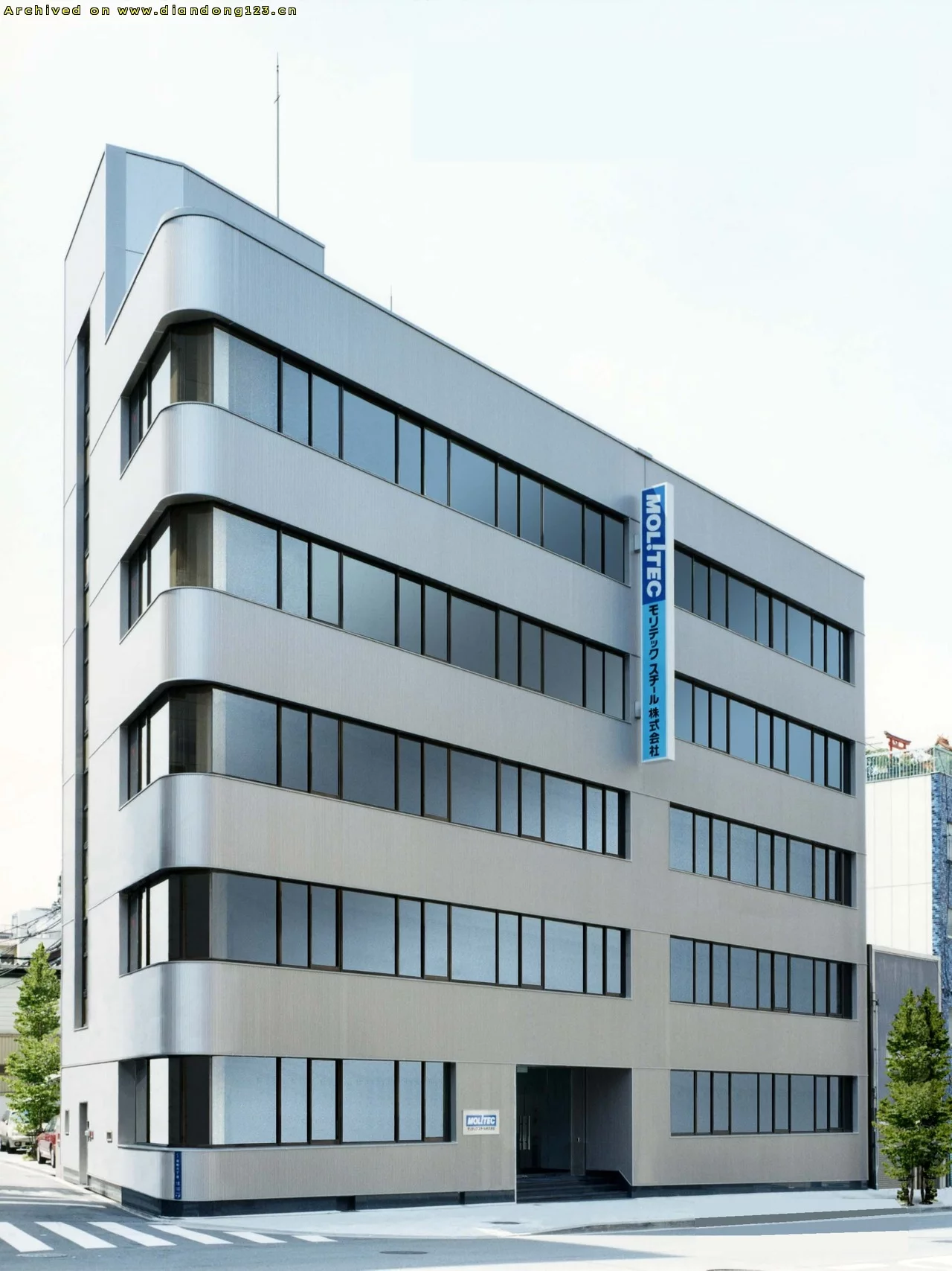 MOLITEC STEEL 深耕充电基建 探索制造业转型新路径 - Image 4