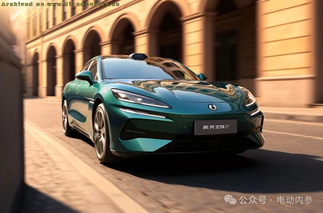 腾势Z9 GT加推纯电易三方入门版 9月9日发布 - Image 1